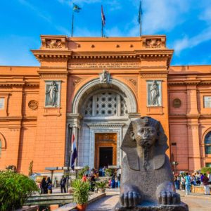 https://excursionlines.com/st_tour/cairo-tour-from-by-bus/