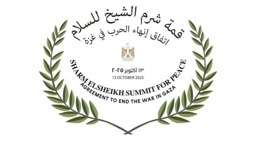 El-Sisi and Peace in Sharm El-Sheikh: A Historic Visit by the U.S. President Redrawing the Map of the Middle East